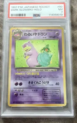 Pokemon 1997 Japanese Rocket Gang Dark Slowbro Holo #80 PSA 7 - Image 1