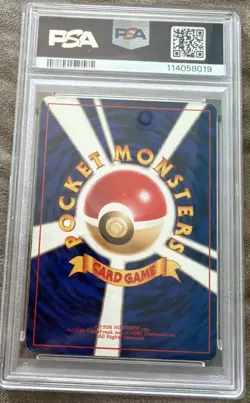 Pokemon 1997 Japanese Rocket Gang Dark Slowbro Holo #80 PSA 7 - Image 2