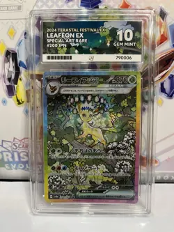 Leafeon ex 200/187 2024 Terastal Festival ex SAR Holo Japanese Ace 10 - Image 1