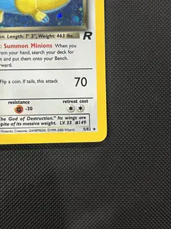 Pokemon TCG Dark Dragonite Holo Rare Card 5/82 Team Rocket Series MP WOTC - Image 4
