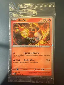 SEALED Ho-Oh Gamestop Exclusive Stamped NM 010/086 Promo Pokemon TCG - Image 1