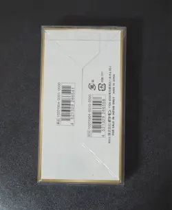 2019 Pokemon Japanese Sun & Moon Tag Team All Stars SM12a Booster Box SEALED - Image 2