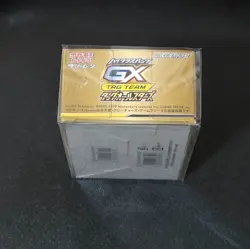 2019 Pokemon Japanese Sun & Moon Tag Team All Stars SM12a Booster Box SEALED - Image 5