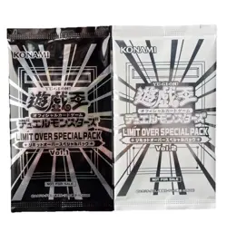 Yu-Gi-Oh! OCG Limit Over Collection SPECIAL PACK Vol.1 & 2 Unopened - Image 1