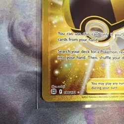 Pokemon TCG - Ultra Ball 186/172 NM - Brilliant Stars Secret Rare Gold Holo - Image 2