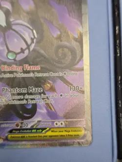 Mega Chandelure EX SIR Pokemon Pitch Black 115/84 SIR English - Image 5