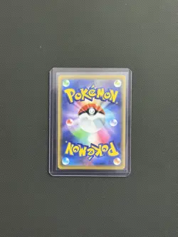 Pokemon Tag Team GX Togepi Cleffa Igglybuff 094/173 Japanese NM - Image 2
