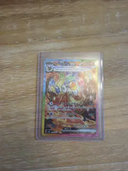 Flareon ex SAR 202/187 Terastal Festival sv8a 2024 Pokemon Card Game Japanese NM - Image 2