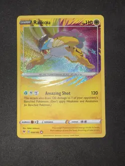 -POKEMON TCG - RAIKOU AMAZING RARE - VIVID VOLTAGE - 050/185 - NM - Image 1
