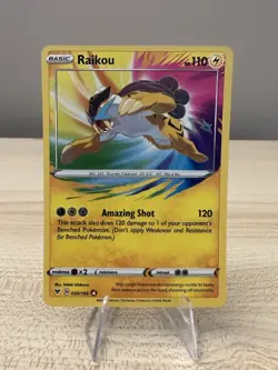 Raikou 050/185 NM Amazing Rare Vivid Voltage 2020 Pokemon TCG - Image 1