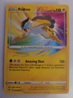 Raikou 050/185 NM Amazing Rare Vivid Voltage 2020 Pokemon TCG - Image 1