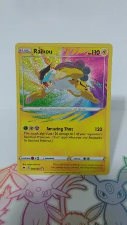 Raikou - 050/185 - Amazing Rare - Vivid Voltage - Pokemon Card - NM - Image 1