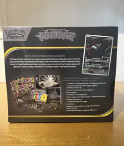 Pokemon TCG Pitch Black Pokemon Center Elite Trainer Box ETB - New And Sealed - Image 2