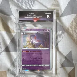 Pokemon TCG Gengar 023/071 Dark Phantasma JP 2022 GetGraded 8 - Image 1