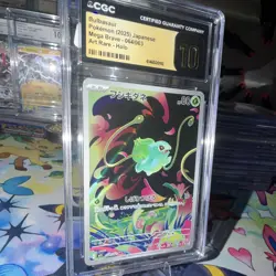 Bulbasaur 064/063 M1l: Mega Brave Art Rare Holo JP CGC Pristine 10 - Image 1