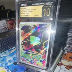 Bulbasaur 064/063 M1l: Mega Brave Art Rare Holo JP CGC Pristine 10 - Image 2