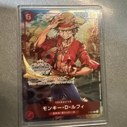 Monkey D. Luffy P-001 P Championship Set Promo ONE PIECE Card Game Japanese NM - Image 3