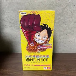 【Sealed】 One Piece Card Game OP-07 500 years in the future Booster Box Japanese - Image 1