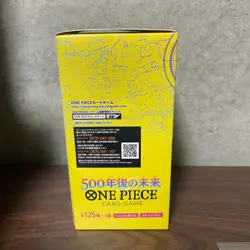 【Sealed】 One Piece Card Game OP-07 500 years in the future Booster Box Japanese - Image 2