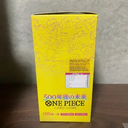 【Sealed】 One Piece Card Game OP-07 500 years in the future Booster Box Japanese - Image 4