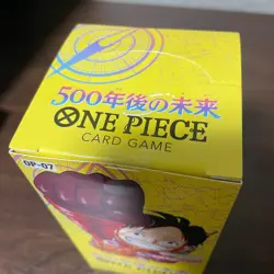 【Sealed】 One Piece Card Game OP-07 500 years in the future Booster Box Japanese - Image 5