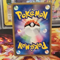 Pichu 024/053 Miracle Of The Desert 1st ED Vintage 2003 Japanese Pokemon TCG LP - Image 2