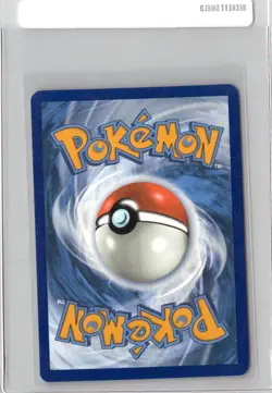 Venipede 132/086 Illustration Rare Pokemon TCG Scarlet & Violet Black Bolt NM/M - Image 2