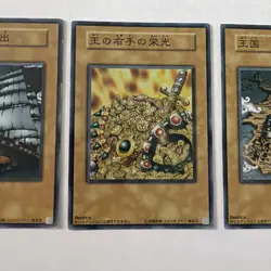 Yu-Gi-Oh Duelist Kingdom Promo Cards Set Of 3 - Japanese OCG - Pegasus Deck LP - Image 5