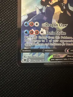 Pokemon TCG Garchomp V TG23/TG30 Astral Radiance Trainer Gallery NM - Image 3