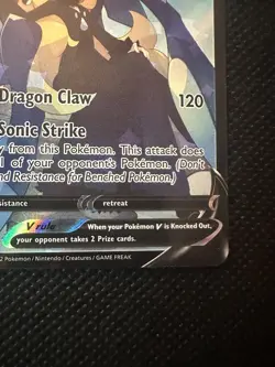 Pokemon TCG Garchomp V TG23/TG30 Astral Radiance Trainer Gallery NM - Image 5