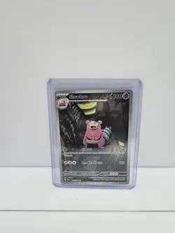 Slowbro - 090/084 - Illustration Rare - Pitch Black - NM/M - Pokemon Card - Image 1