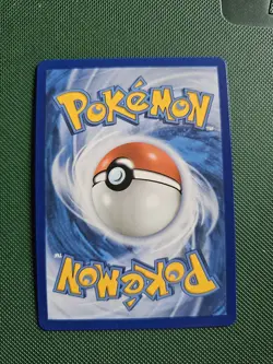 Slowbro 090/084 - Illustration Rare - Pitch Black - Pokemon TCG - Minor Defect - Image 2