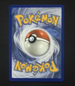 Slowbro - 090/084 - Illustration Rare - Pitch Black - NM/M - Pokemon Card - Image 2