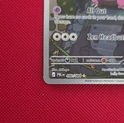 Slowbro 090/084 - Illustration Rare - Pokemon TCG: Pitch Black - Image 5