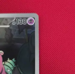 Slowbro 090/084 - Illustration Rare - Pokemon TCG: Pitch Black - Image 3
