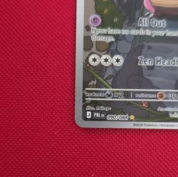 Slowbro 090/084 - Illustration Rare - Pokemon TCG: Pitch Black - Image 5