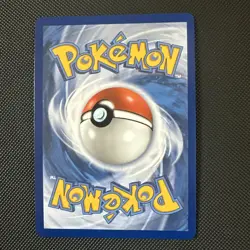 Slowbro 090/084 - Illustration Rare - Pokemon TCG: Pitch Black - Image 2