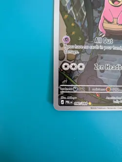 Slowbro 090/084 - Illustration Rare - Pokemon TCG: Pitch Black - Image 4