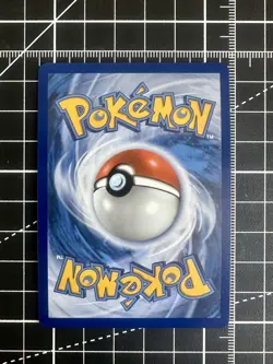 Slowbro 090/084 - Illustration Rare - Pokemon TCG: Pitch Black - Pack Fresh - Image 2