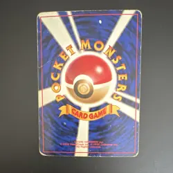 Pokemon Lt. Surge's Magneton No.082 Japanese Holo Swirl Rare - HP - Image 3