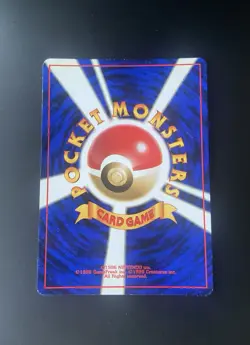 Lt. Surge's Magneton No. 082 Japanese Gym Leaders Stadium Holo Rare LP WOTC - Image 3
