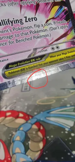 2026 Pokemon Perfect Order Mega Zygarde ex Special Illustration Rare #120/088 - Image 4