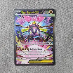 Pokemon Mega Zygarde ex 120/088 Special Illustration Rare Perfect Order NM - Image 1