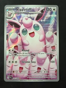 Wigglytuff - Illustration Rare ME02: Phantasmal Flames 105/094 NM Pokemon TCG - Image 1