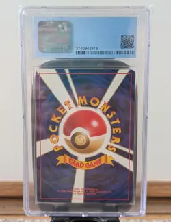 Pikachu 025 Japanese 1996 Base Set - CGC Grade 8.5 - Image 2