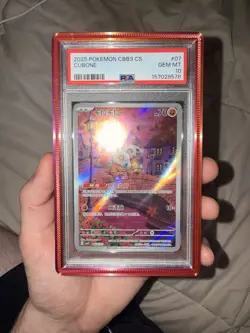 Pokemon PSA 10 GEM MT Cubone AR 2025 04 07/07 Gem Pack Vol.3 S.Chinese - Image 1