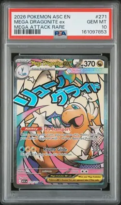 MEGA DRAGONITE EX Ascended Heroes Mega Attack Rare #271 PSA 10 Pokemon - Image 1