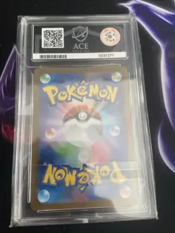Mega Venusaur EX 076/063 Mega Brave Japanese Secret Rare Ace 10 - Image 2