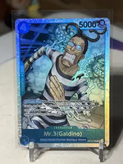 Mr 3 (Galdino) OP16-056 SR The Time of Battle One Piece TCG OP16 English NM/M - Image 1
