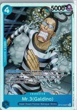 Mr 3 (Galdino) OP16-056 SR - The Time of Battle One Piece TCG OP16 - Image 1
